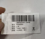 Free Sample UHF Passive Textile clothing rfid tag for rfid shop system