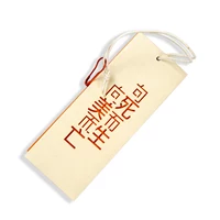 RFID Apparel Tag Paper Cardboard Garment With Strap Customized Logo Offset Digital Printing