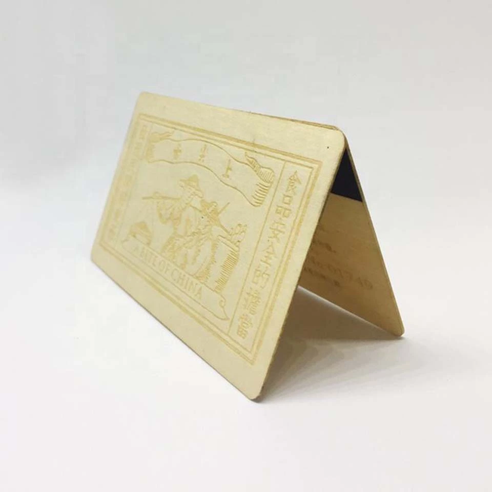 Wooden RFID hotel key card