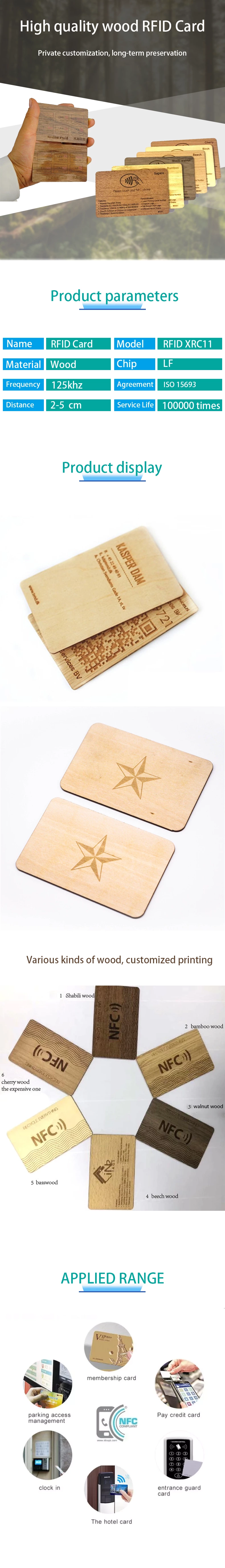 Programmable bamboo wood business Cards RFID ISO14443A Smart NTAG213216 NFC wooden hotel key card