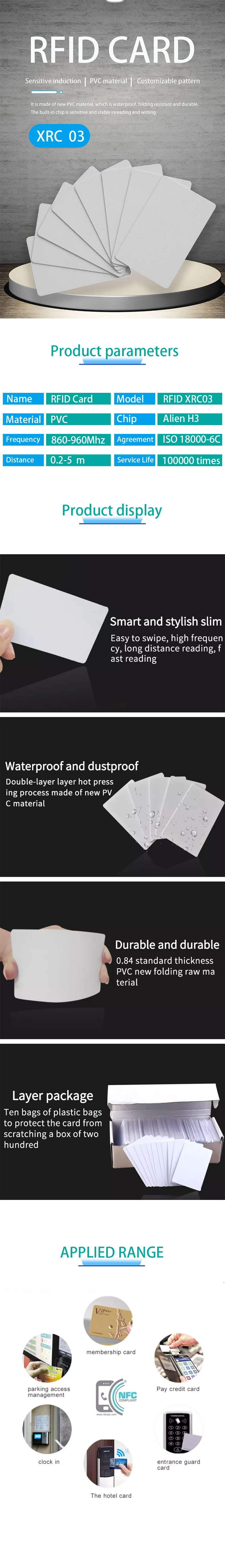 RFID Tag White Card UHF Long-Distance Employee Card Can Print Electronic Label