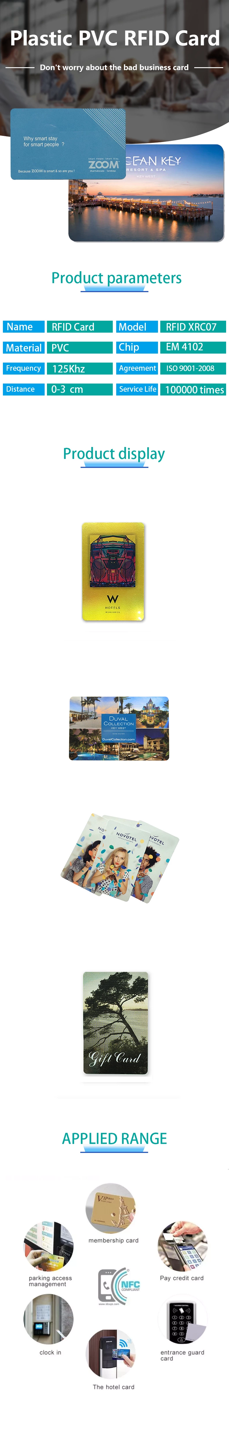 High quality printing MF 1K f08 s50 rfid hotel key card