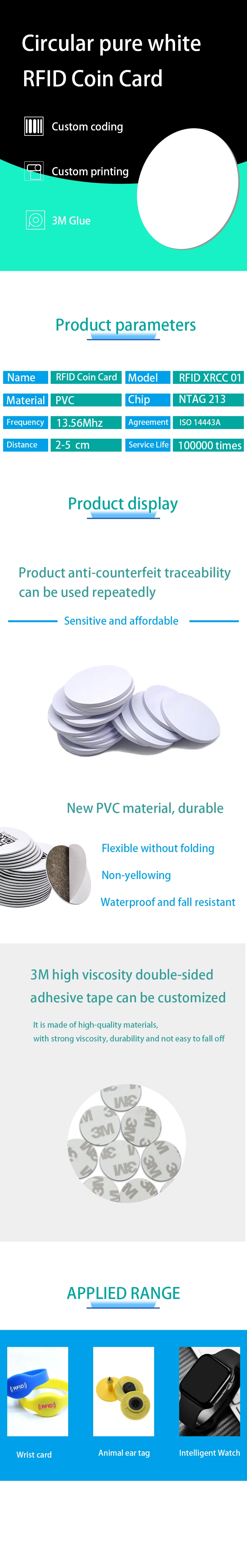 Adhesive RFID tag 1820253035mm Round NFC Coin PVC On-metal Tag RFID NFC Tag