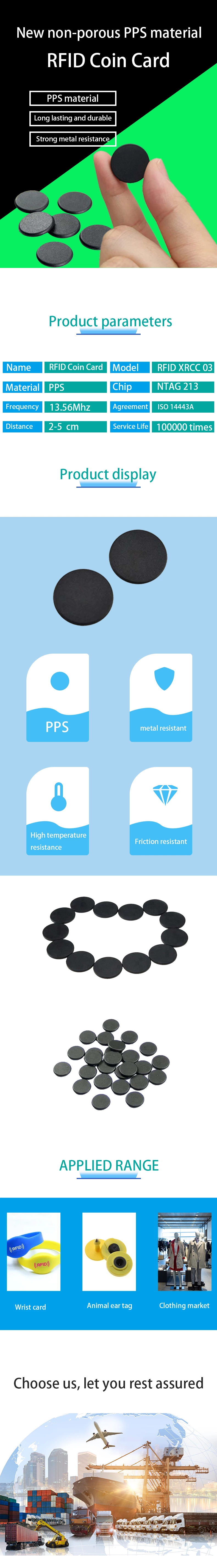 High Temperature Resistance PPS washable Laundry Tag WaterProof NFC Laundry RFID Coin Tag