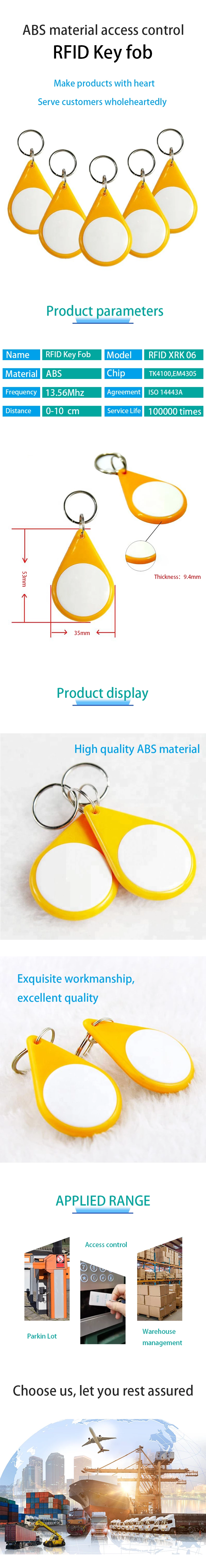 Programmable RFID Eco-friendly ABS UID Key Fob for Access Control Security system