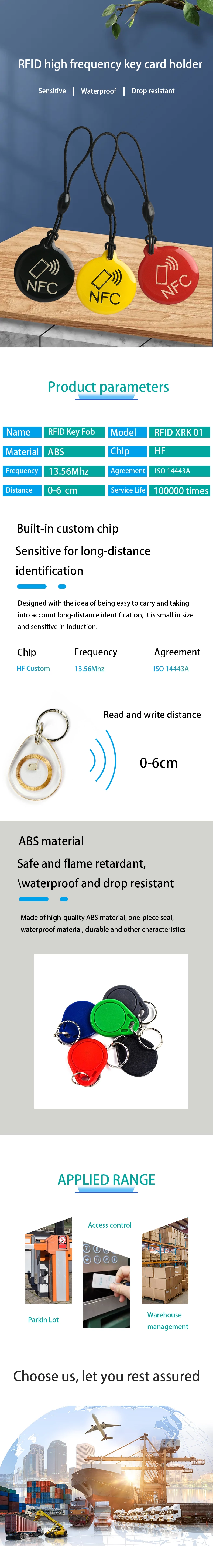 Factory Direct Wholesale RFID Keychain Epoxy PVC ABS For Access Control