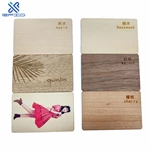 Programmable bamboo wood business Cards RFID ISO14443A Smart NTAG213216 NFC wooden hotel key card