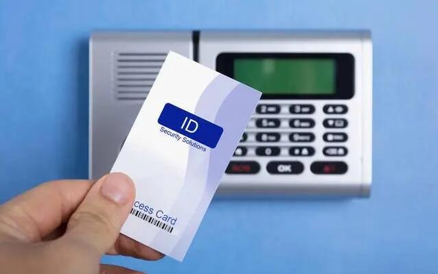 What is the difference between IC card and ID card?