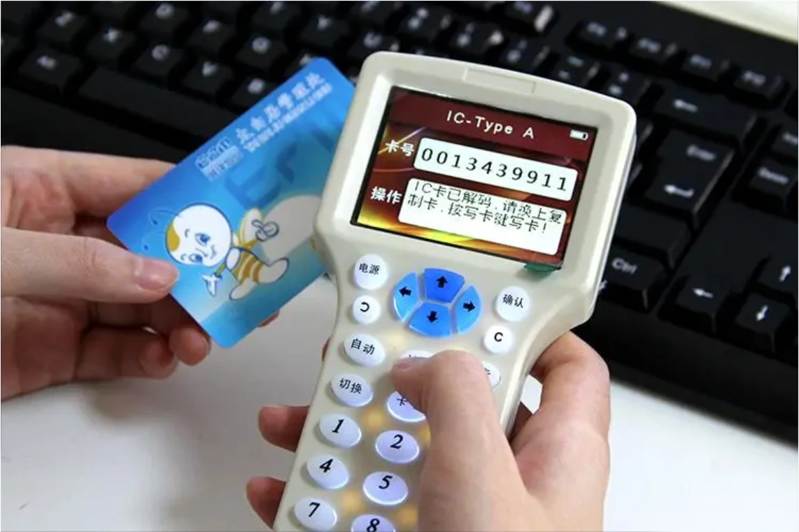 How to copy IC card? Step by step to realize the method of copying IC card