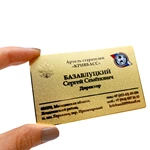 Stainless Steel RFID Mirror Product Black Business Metal NFC Card