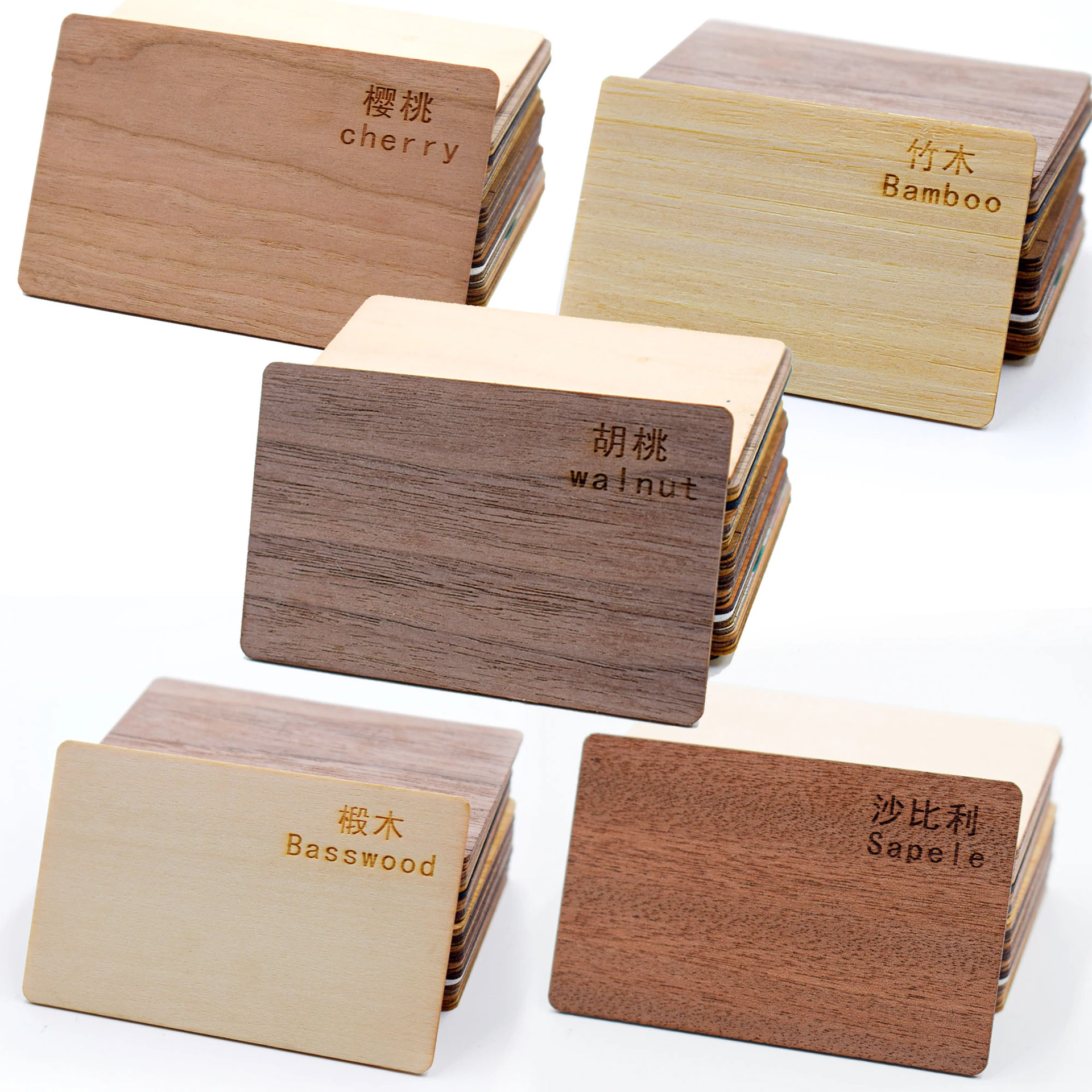 Programmable bamboo wood business Cards RFID ISO14443A Smart NTAG213/216 NFC wooden hotel key card