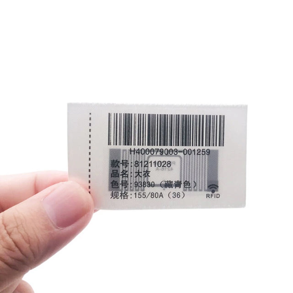 Introduction to the classification of UHF RFID tags