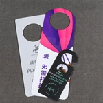 High Quality Durable NFC chip RFID Plastic/PVC Door Hanging Hotel Room N-tag213 card Hanger Flyer Waterproof Flyers