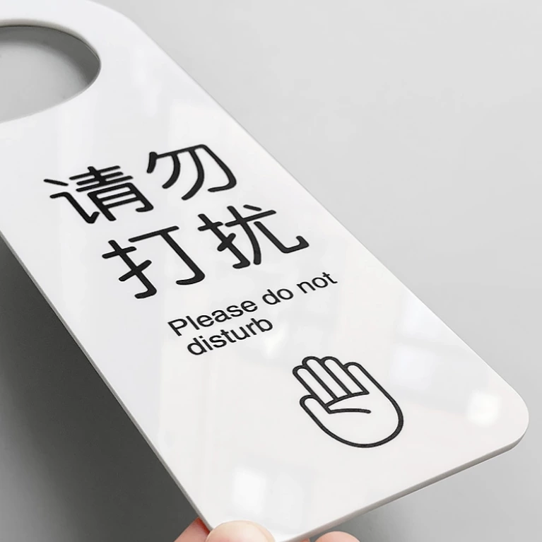 High Quality Durable NFC chip RFID Plastic/PVC Door Hanging Hotel Room N-tag213 card Hanger Flyer Waterproof Flyers