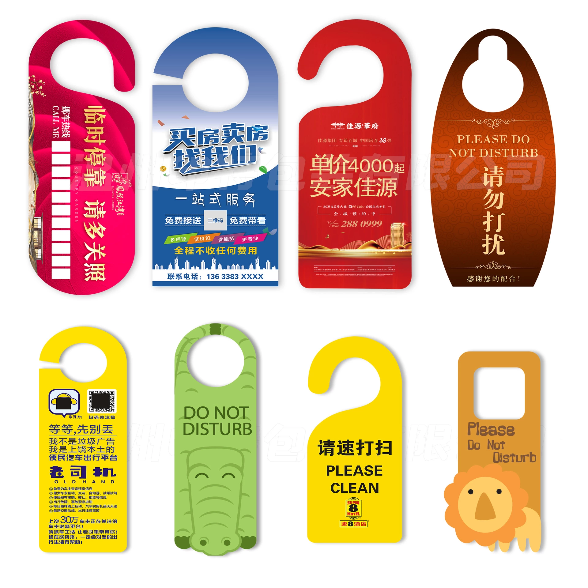 High Quality Durable NFC chip RFID Plastic/PVC Door Hanging Hotel Room N-tag213 card Hanger Flyer Waterproof Flyers