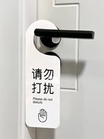 High Quality Durable NFC chip RFID Plastic/PVC Door Hanging Hotel Room N-tag213 card Hanger Flyer Waterproof Flyers