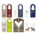High Quality Durable NFC chip RFID Plastic/PVC Door Hanging Hotel Room N-tag213 card Hanger Flyer Waterproof Flyers