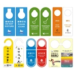 High Quality Durable NFC chip RFID Plastic/PVC Door Hanging Hotel Room N-tag213 card Hanger Flyer Waterproof Flyers
