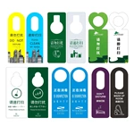 High Quality Durable NFC chip RFID Plastic/PVC Door Hanging Hotel Room N-tag213 card Hanger Flyer Waterproof Flyers
