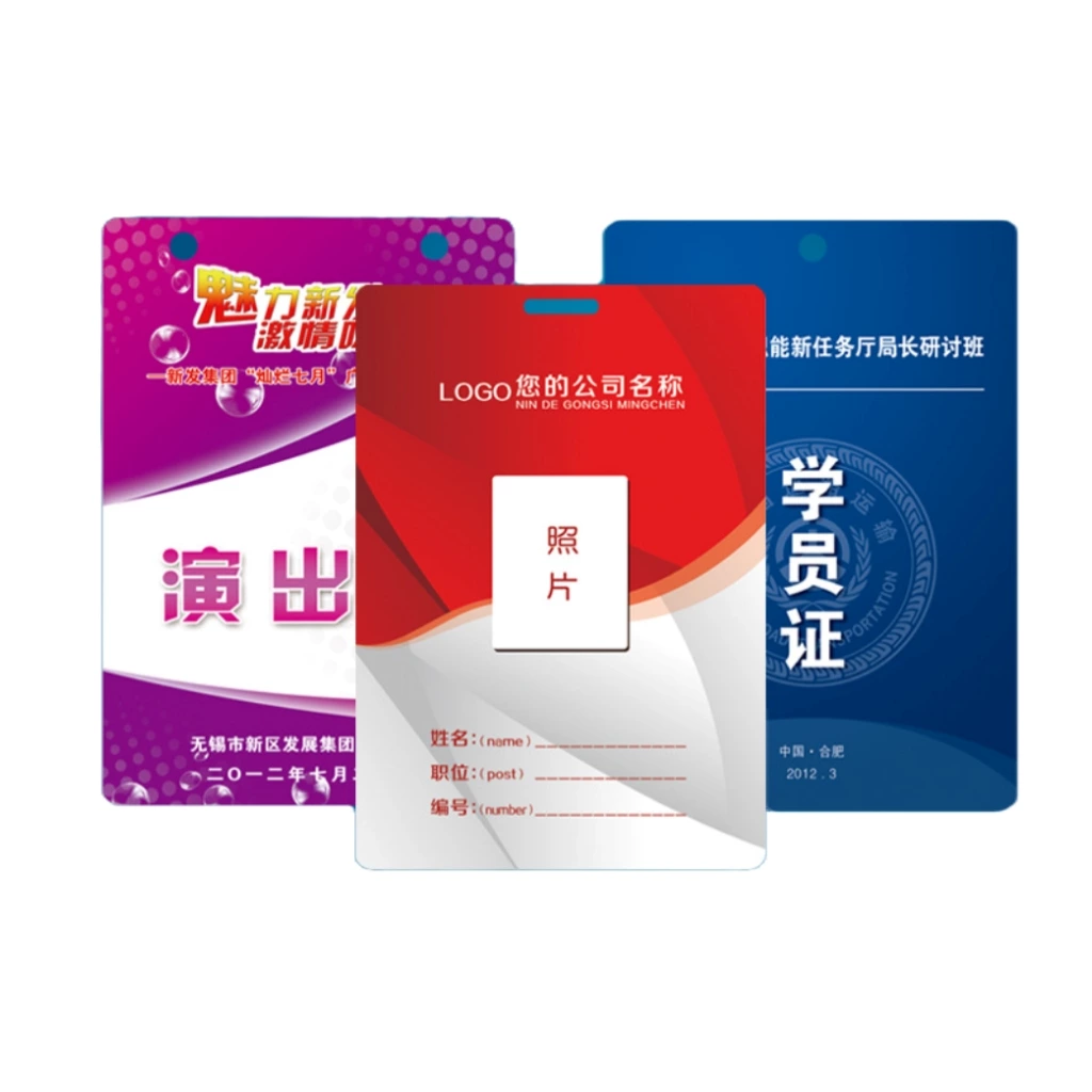 Hole Smart Rfid Chip Event Badges Vip Pass Id Card With Lanyard Customized Size VIP passes Full Color