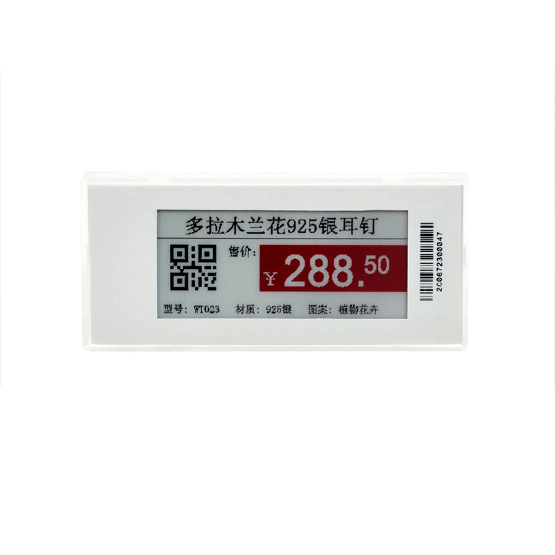2.4GHz High Quality Esl System E-Ink Tag Electronic Shelf Labels Digital Price Tag For Smart Retail