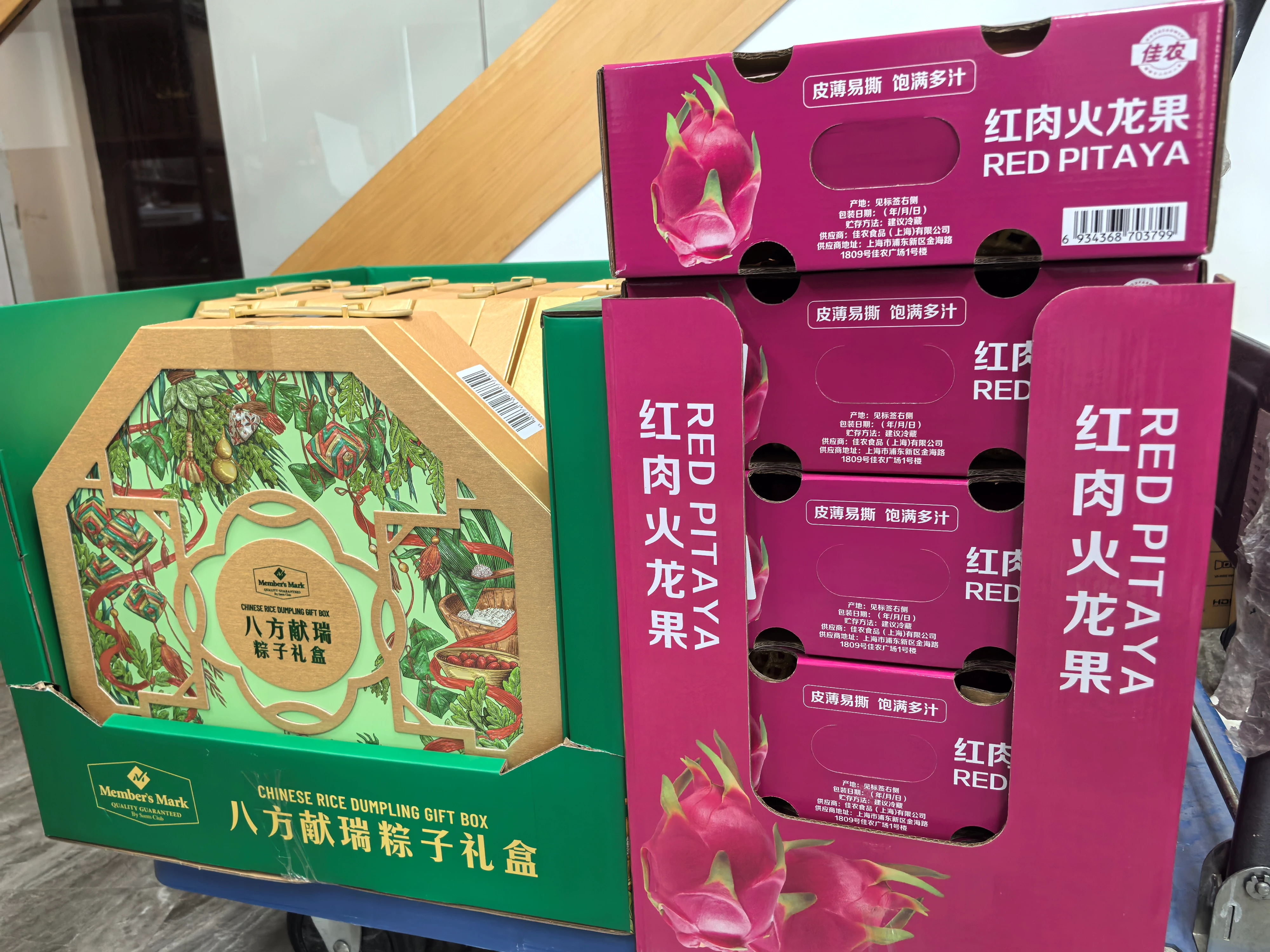 Celebrating the Dragon Boat Festival: A Tradition of Culture, Family, and Flavor